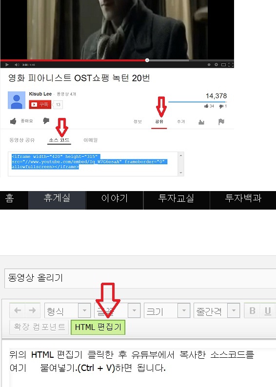 동영상등재.jpg