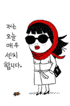 4.gif