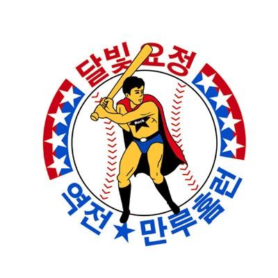 벤틀.jpg