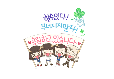 8.gif