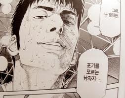 삶.jpg