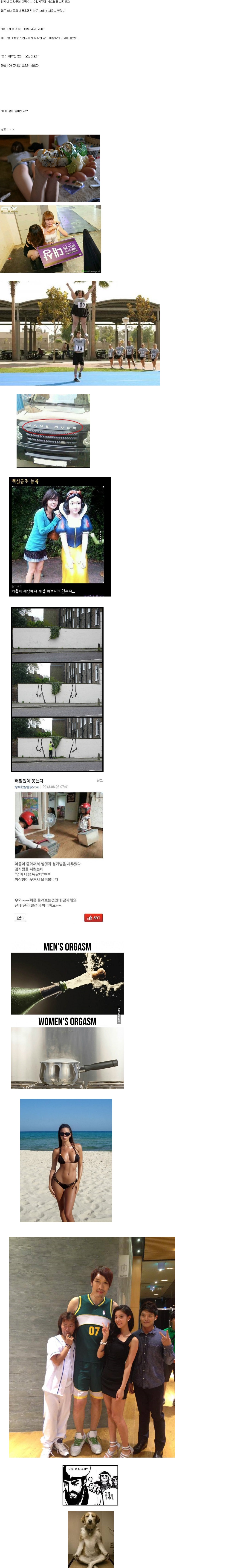 편집.jpg