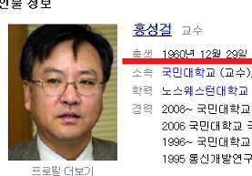 파이옥.jpg