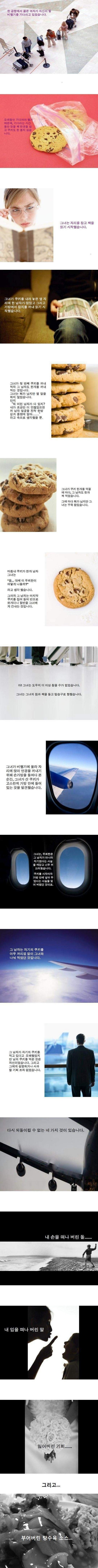 hu_1380739057_1124634160.jpg