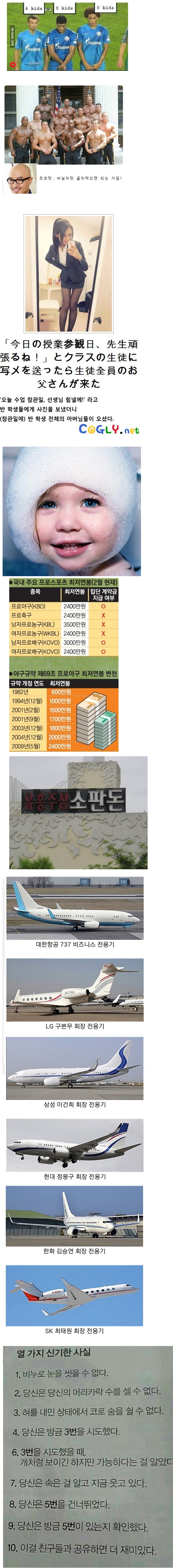 옥파이.jpg