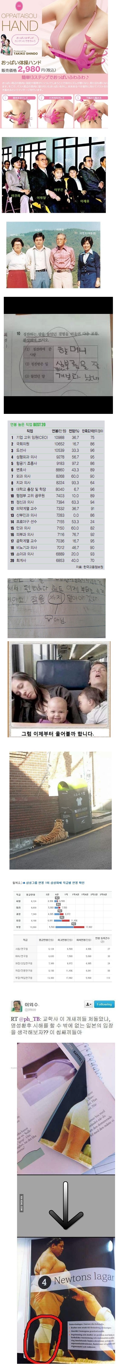 10.4.jpg
