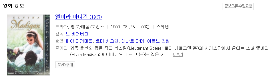 캡처.PNG