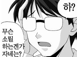 파이옥.jpg