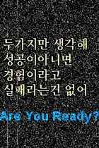 d28001575322371.gif