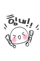 21_cococo0823.gif