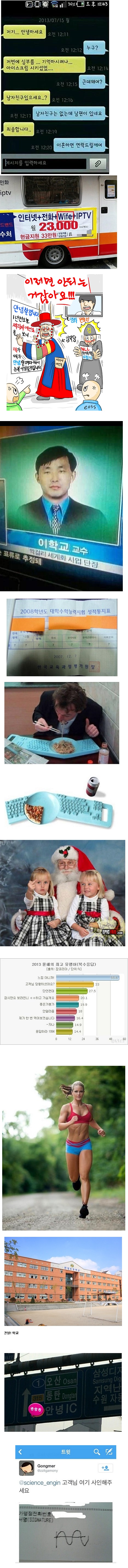 파이옥.jpg