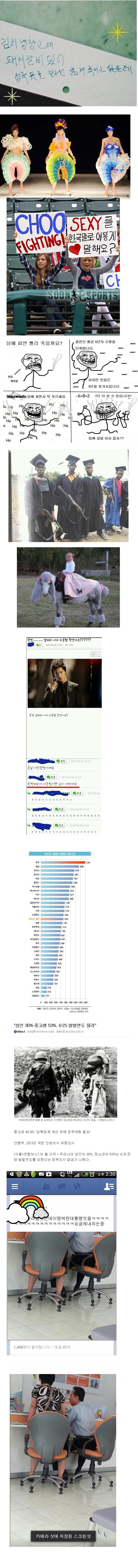 편집.jpg