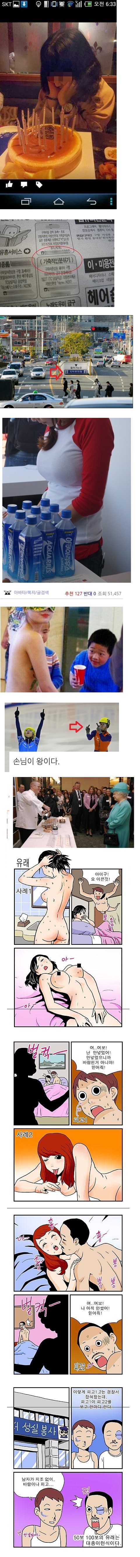 파이옥.jpg
