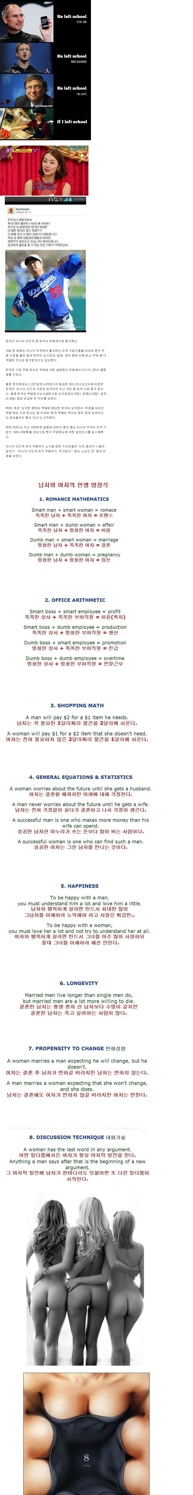편집.jpg