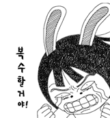 hozo_net_d_00017.gif