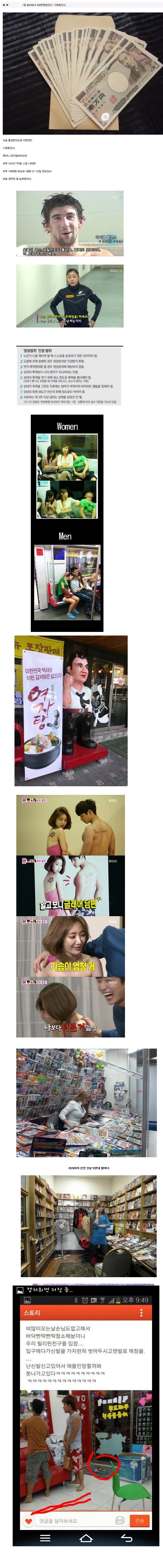 편집.jpg