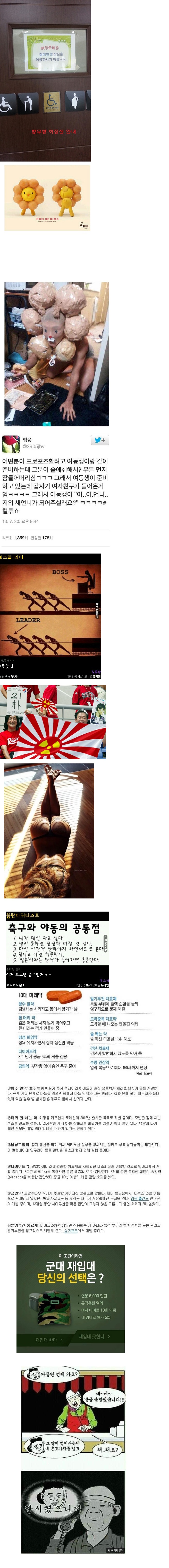 편집.jpg