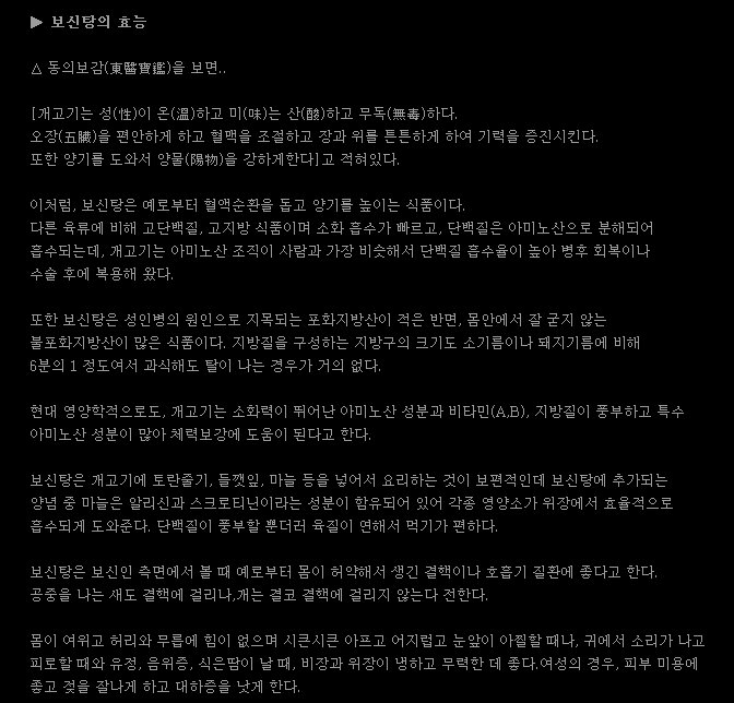 개2.jpg