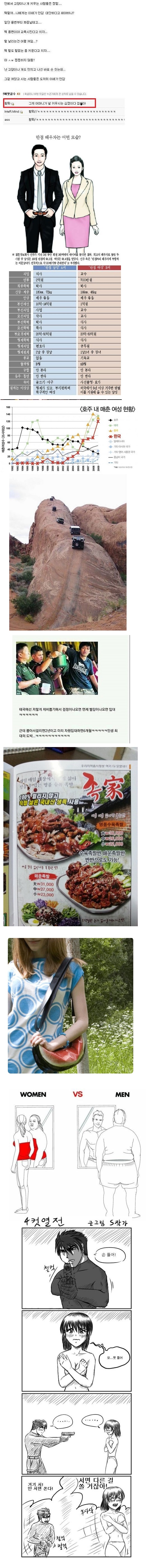 파이옥.jpg