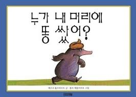 파이옥.jpg