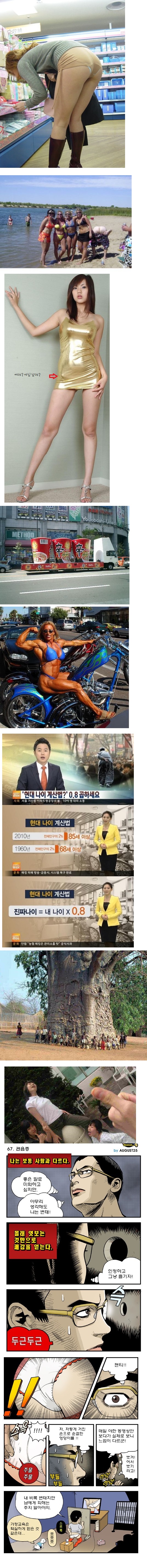 9.28.jpg