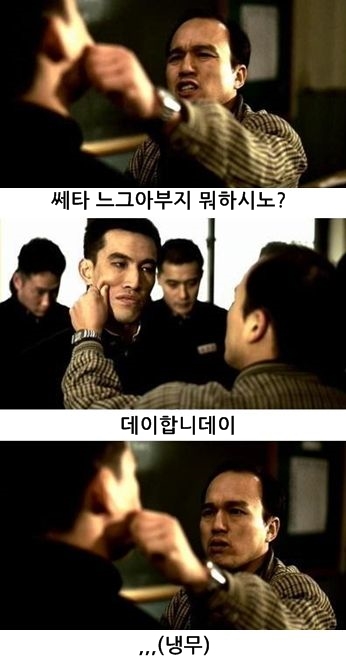 냉무.jpg