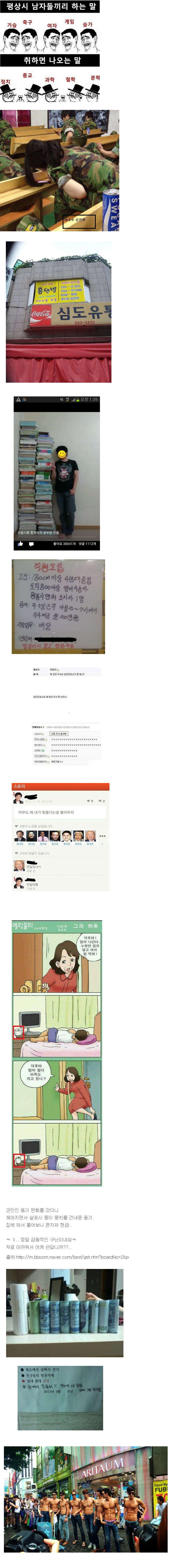 편집.jpg