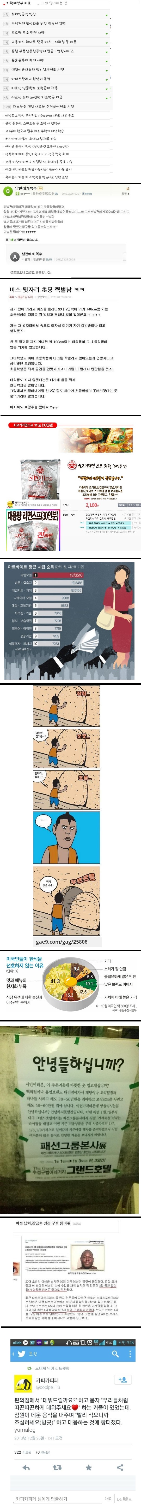 파이옥1.jpg