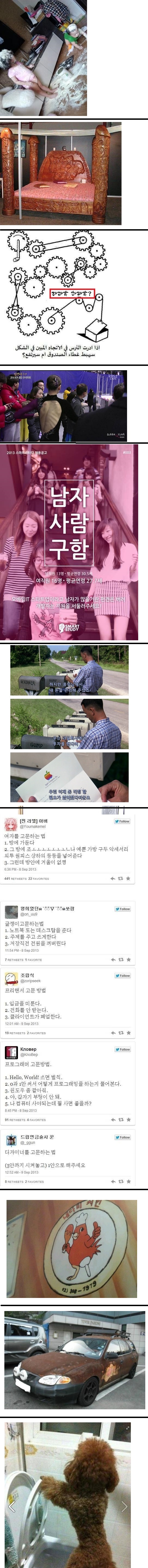 파이옥2.jpg