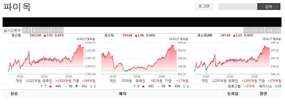 포맷변환_제목 없음3.jpg