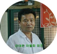 파이옥.jpg