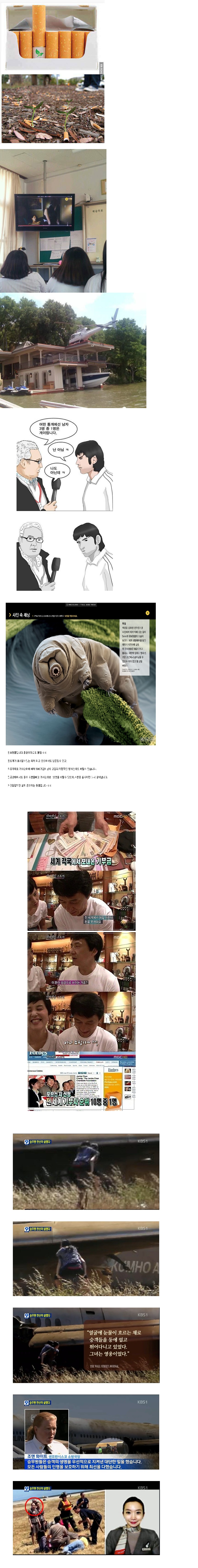 편집.jpg