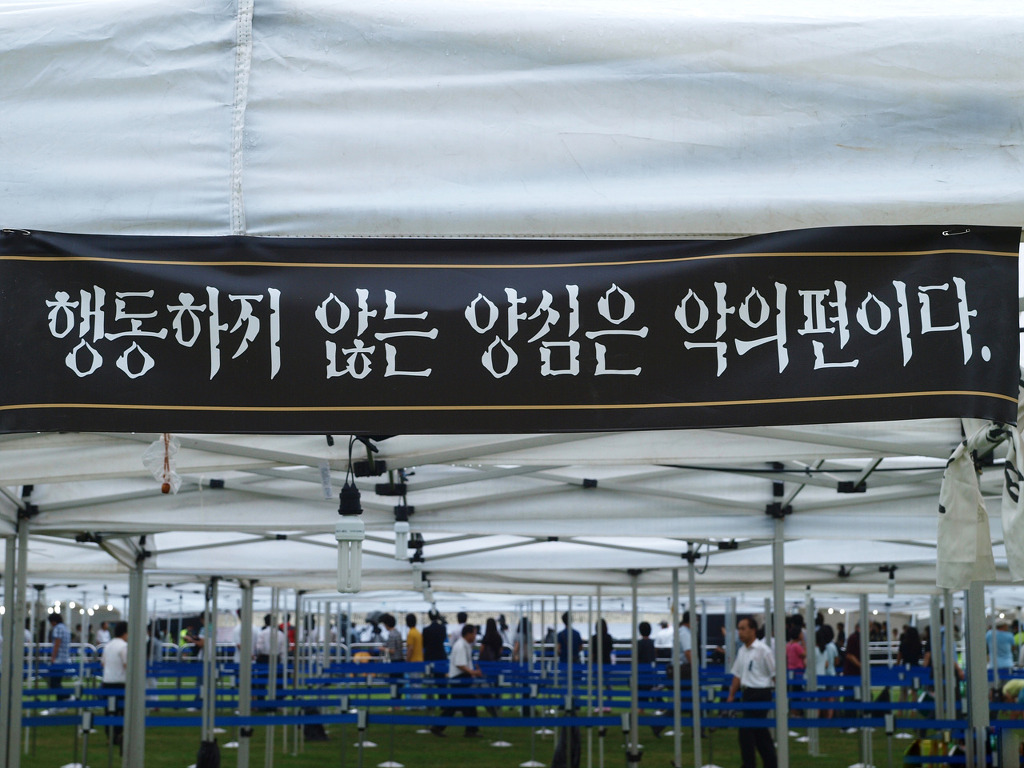 국장4_~1.JPG