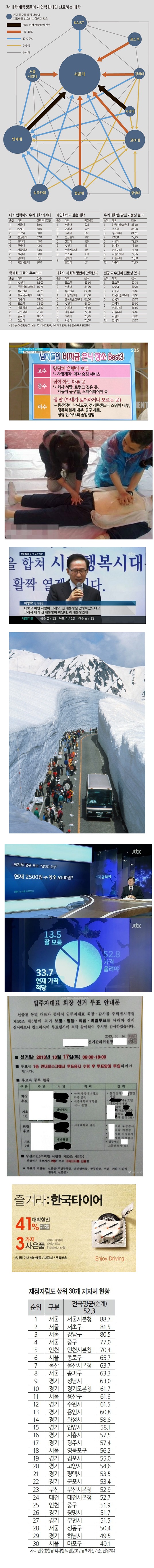 파이옥.jpg
