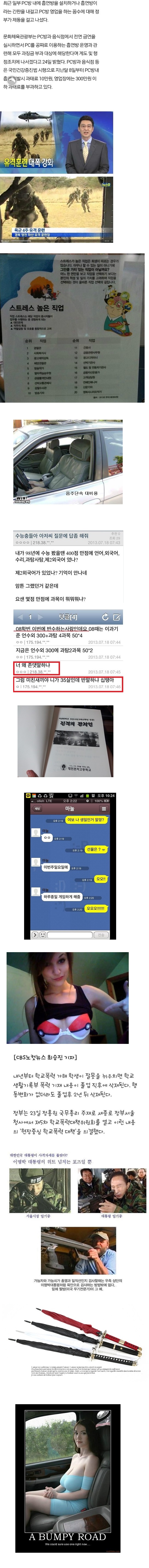편집.jpg