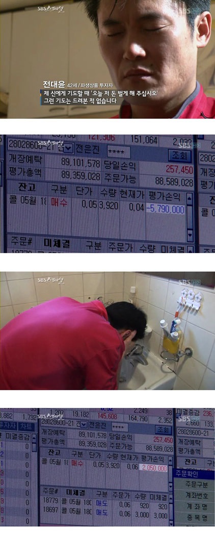 파생.jpg