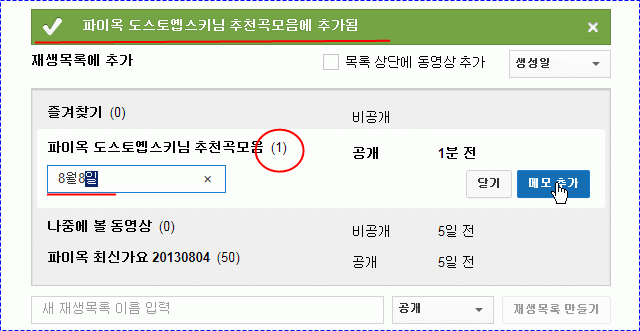 3.gif