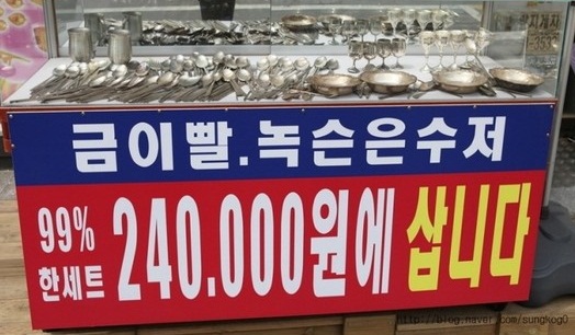 88.jpg