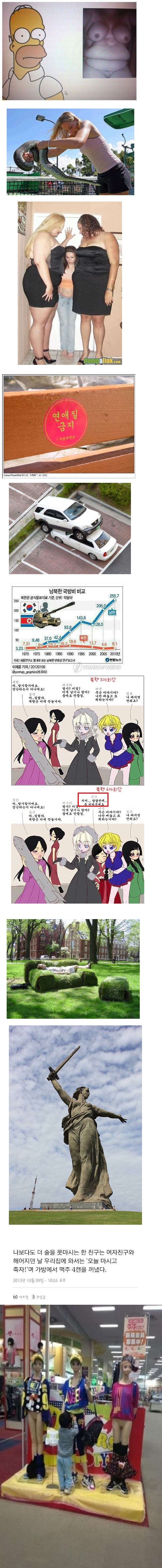 파이옥.jpg