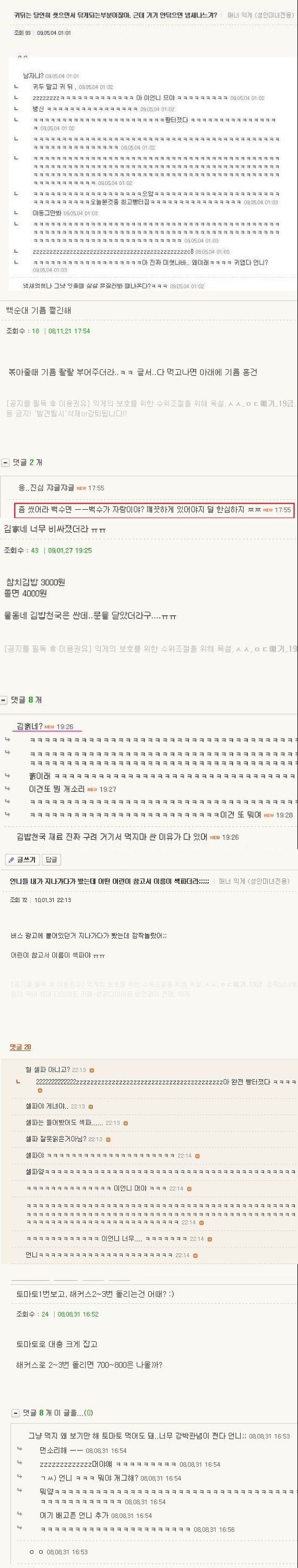 난독증.jpg