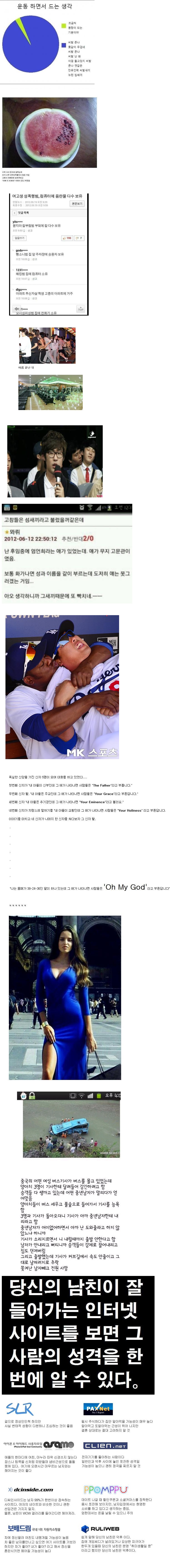 편집.jpg