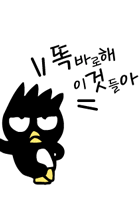 7.gif