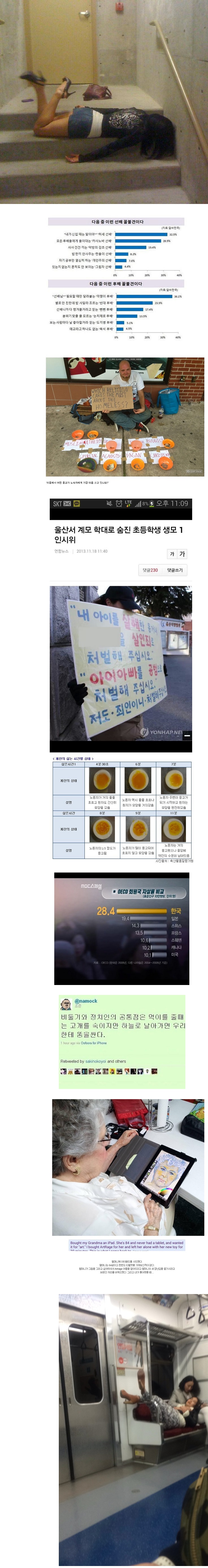 파이옥.jpg