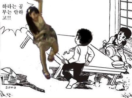 bb3e92777784abc0e02c8c1e66b0ae70.gif