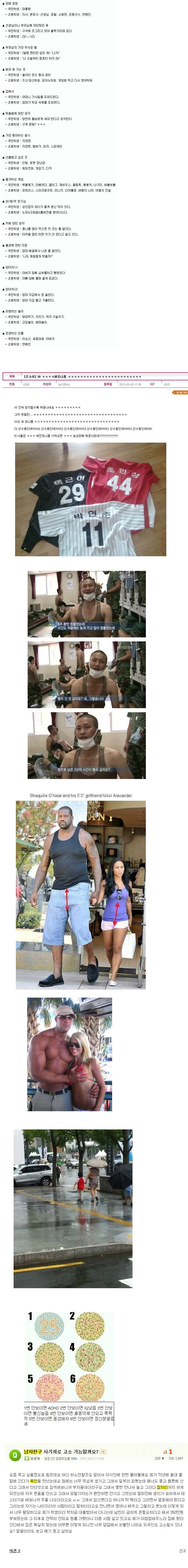 편집.jpg