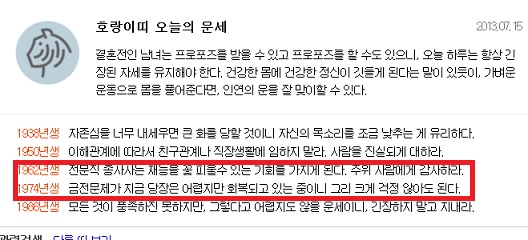 쎄타.jpg