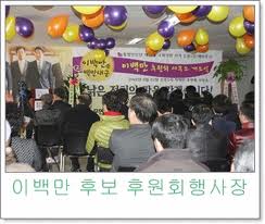 파이옥.jpg