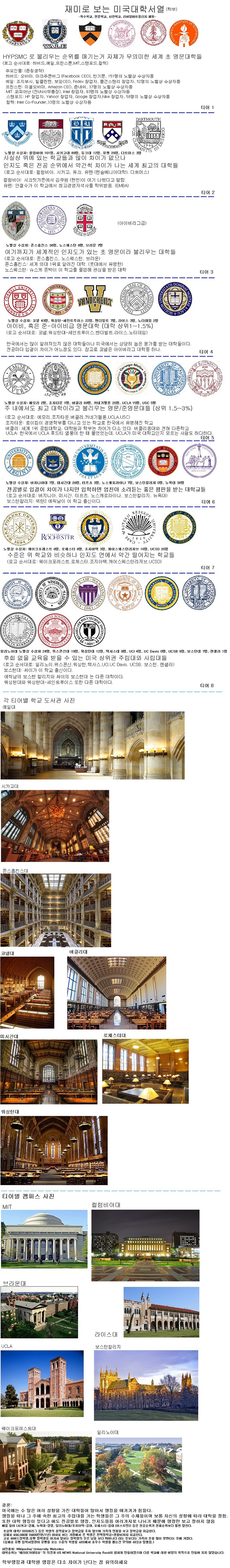 파이옥.jpg