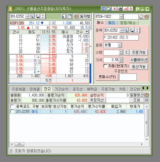 캡처.PNG