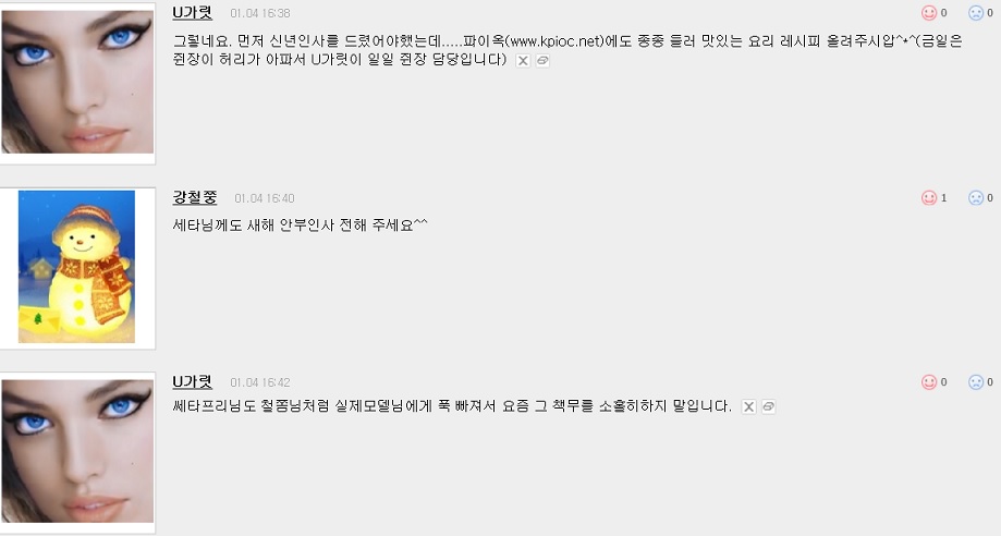 파이옥123.jpg
